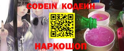 гидропоника Славянск-на-Кубани