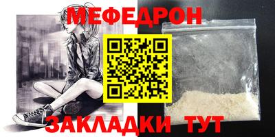 гидропоника Славянск-на-Кубани