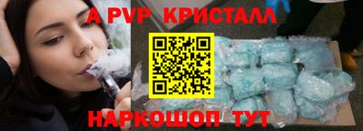 гидропоника Славянск-на-Кубани