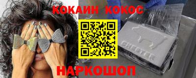 гидропоника Славянск-на-Кубани