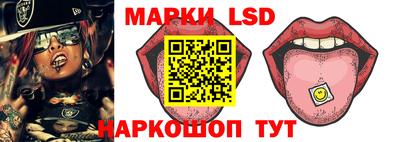 мефедрон мука Сланцы