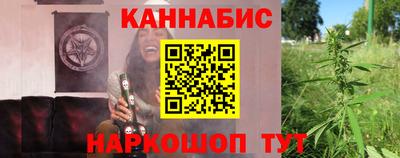соль курить ск Славгород