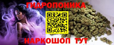 мефедрон мука Сланцы