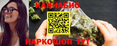 мефедрон мука Сланцы