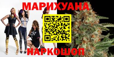 гидропоника Славянск-на-Кубани