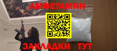гидропоника Славянск-на-Кубани