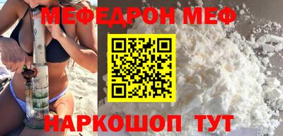 гидропоника Славянск-на-Кубани